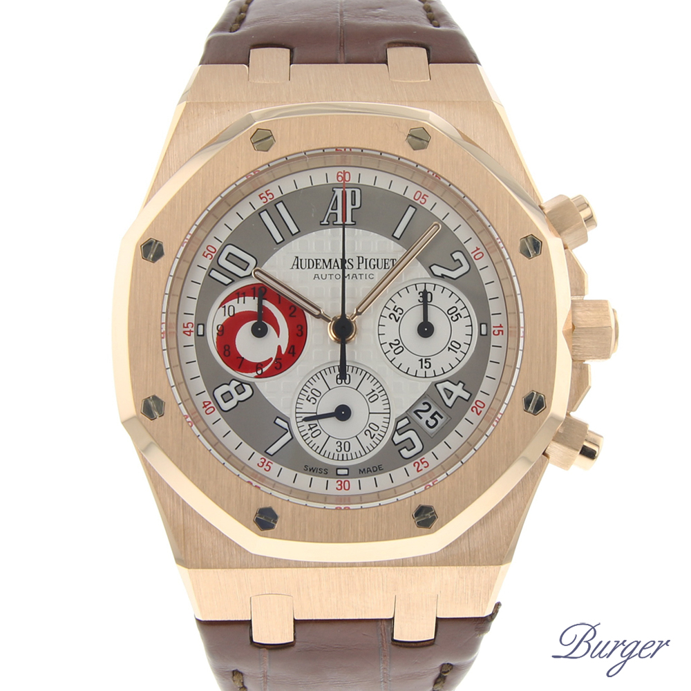 Royal Oak Alinghi City of Sails Rose Gold Limited Edition