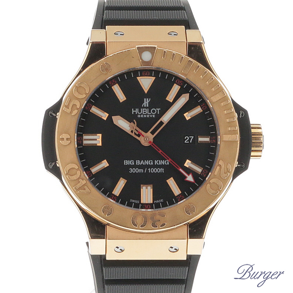 Hublot watch black and rose gold sale