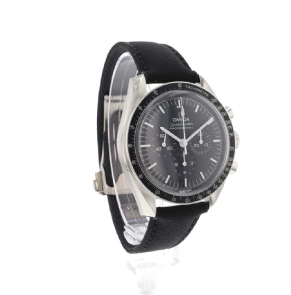 Omega spe store